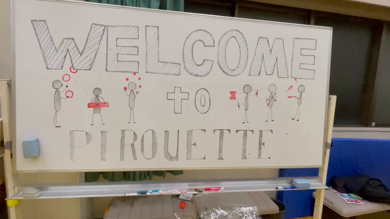 ジャグリングクラブPirouette